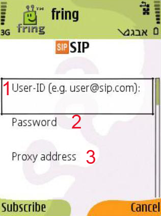 SIP настройки за Symbian